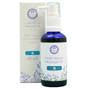 JX n[o}bT[WIC  50ml (iԁF333) - JX