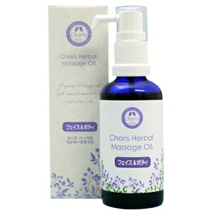 JX n[o}bT[WIC tFCX{fB 50ml (iԁF334) - JX