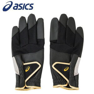 OEhSt p[ObvO[u ubN 3283A029-001 - AVbNX lR|XΉi