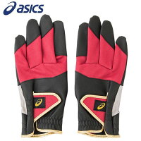グラウンドゴルフパワーグリップグローブレッド3283A029-600【アシックス】