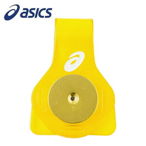 OEhSt ܂}[J[Xgbp[ CG[ 3283A032-750 - AVbNX