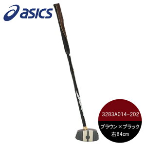 OEhSt Nu GG XgOVbgnCp[ uE×ubN R840 - AVbNX