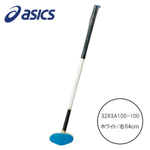 OEhSt Nu GG X}[gqbeBO zCg R840 - AVbNX