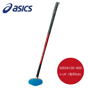 OEhSt Nu GG X}[gqbeBO bh R800 - AVbNX