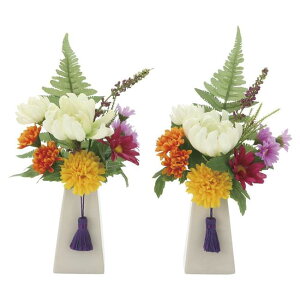 ̊y(2025N)  1 t iԁF777A35 F24cm - A[gNGCV [G}/lHϗtA]