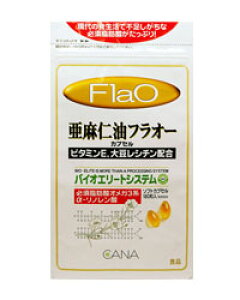 m tI[ 180 - CANA [A}j]