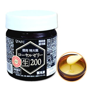 [[[ 200g - G[GtV[ N[֗Ⓚ