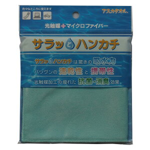 TbƃhC nJ` 23cm×23cm ~g ASK-14H-MNT - AXJ lR|XΉi