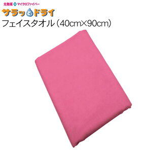 TbƃhC tFCX^I 40cm×90cm [Y - AXJ lR|XΉi