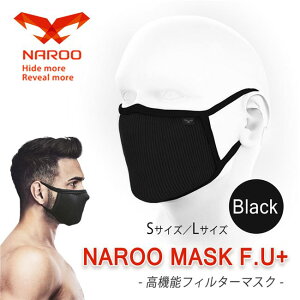 NAROO MASK i[}XN FU+ ubN - ASIA PACIFIC TRADING lR|XΉi