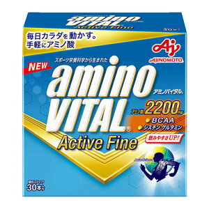 A~moC^ ANeBut@C 30{ - ̑f