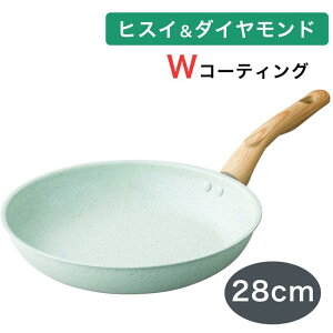 Asf qXC_ChR[eBO tCp 28cm - Asf