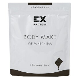 アルプロン EX-BODY MAKE WPI ホエイプロテイン チョコレート風味 360g - アルプロン ※ネコポス対応商品