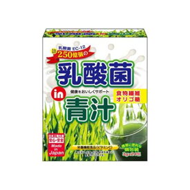 乳酸菌in青汁 24包 - ジャパンギャルズSC