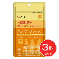 楽天市場】シナジー プロアルギナインの通販