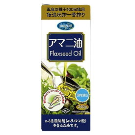 アマニ油 340g - 朝日