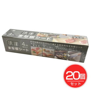 AI-WILL Rۂ܂ȔV[g 24cm×4m 20Zbg - AI-WILL