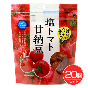  g}gÔ[ 130g×20Zbg