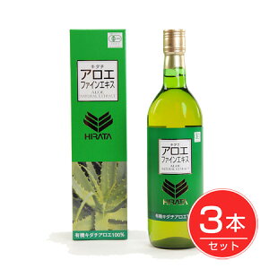 L_`AGt@CGLX 720ml×3{Zbg - TKI[KjbN c_