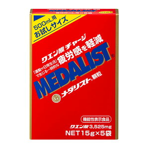 _Xg 500mlp(15g×5) TCY [@\\Hi] - AXg