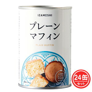 IZAMESHI CUV v[}tB 24ʓ - cG[X