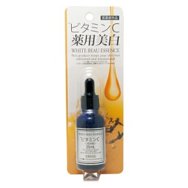 薬用VCエッセンス（N） 25ml - ジャパンギャルズSC