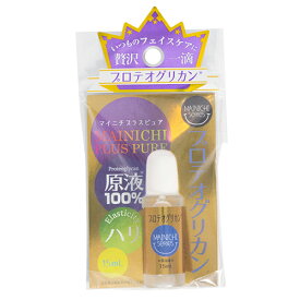 MAINICHI プラスピュアPG プロテオグリカン 15ml - ジャパンギャルズSC