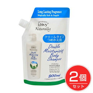 CB[ {fBVv[ S[g~N N[^Cv lւp 900ml×2Zbg - ANVX