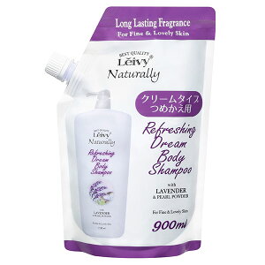 ANVX CB[ {fBVv[ x_[&p[ l 900mL- ANVX