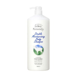 CB[ {fBVv[ S[g~N 2000ml - ANVX