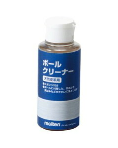 �����e�� �o�X�P�b�g�{�[�� �{�[���N���[�i�[ (�V�R��v��p) - molten