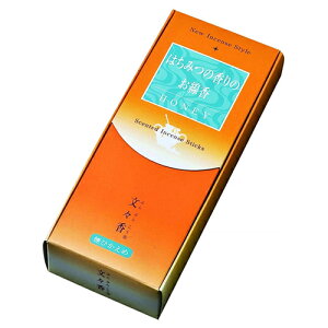 X T ݂͂̍̂ Zo i390 - ~h