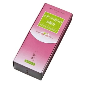 楽天市場 サブカテゴリー 意味の通販