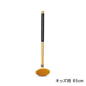 �O���E���h�S���t �N���u ����N���u �S�[���h �L�b�Y 65cm BH2152 - �H���H��