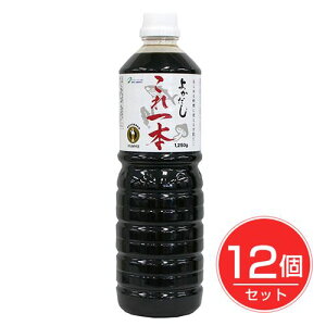 xXgAjeB 悩 { 1250g×12Zbg