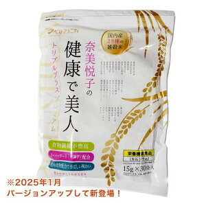 ޔxq̌NŔl Y28GgvvX v~A 15g×30ܓ - xXgAjeB lR|XΉi