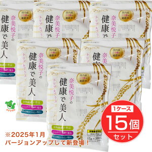 ޔxq̌NŔl Y28GgvvX v~A 15g×30ܓ×15i1P[XjZbg - xXgAjeB