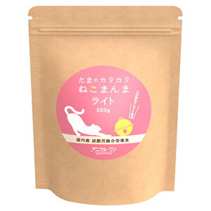 Aj}E ܂̃JJ˂܂ Cg 500g - xXgAjeB [Lbgt[h]