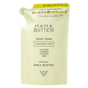 }}o^[ {fB\[v  ߂ 400ml - X}C