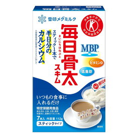 雪印メグミルク 毎日骨太 スキム スティックタイプ 16g×7本 [特定保健用食品] - 雪印メグミルク