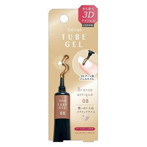 ST�W�F���X �`���[�u�W�F�� �u�����Y�A���e�B�[�N JTG1008 8ml - �r���[�e�B�[���[���h ���l�R�|�X�Ή����i