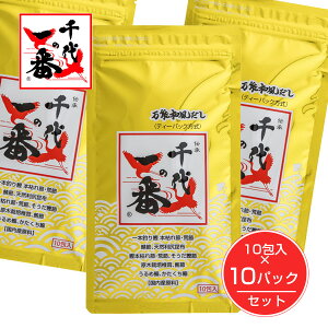 ̈ a S[h 10×10pbN - ̈