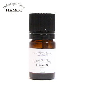 ハモック HAMOC カレンデュラエキスオチアイ 5ml - ケアリングジャパン ※ネコポス対応商品