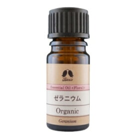 カリス ゼラニウム オーガニック オイル 5ml (品番：139) - カリス成城 [エッセンシャルオイル/アロマオイル]