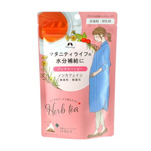 v}}nbs[ n[ueB[ 10TBܓ }xCr[ mDPEn - JX [}^jeBn[u]