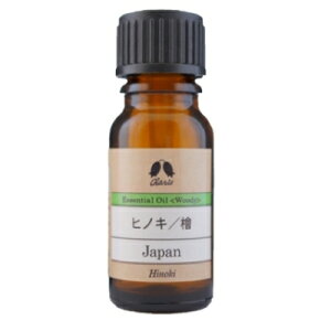 エッセンシャルオイル アロマ オイルの人気商品 通販 価格比較 価格 Com エッセンシャルオイル アロマ オイルの人気商品 通販 価格比較 価格 Com