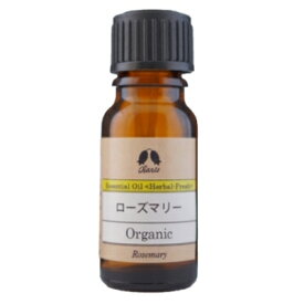 カリス ローズマリー オーガニック オイル 10ml (品番：9467) - カリス成城 [エッセンシャルオイル/アロマオイル]