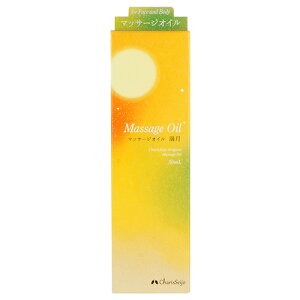 JX [n[u }bT[WIC  (iԁF1132) - JX