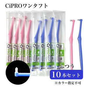 CifBJ uV Ci PRO ^tguV M[ M ӂ A\[g 10{Zbg [Ȉ@p] lR|XΉi