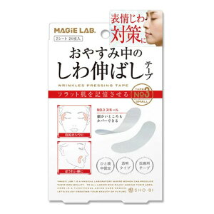 }W{ ׂƂJo[ xݒ̂L΂e[v No3X[^Cv MG22117 - SHO-BI lR|XΉi